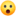 emojiDISMAY